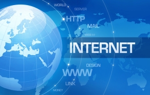 Preuzeto od: Securitynet